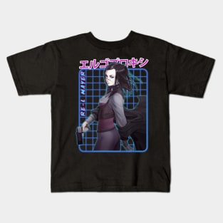 Ergo Proxy Chronicles ReL's Search For Identity Kids T-Shirt